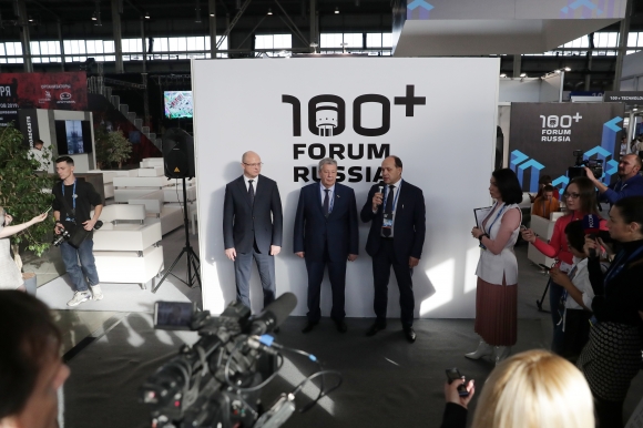 Состоялось торжественное открытие выставки 100+ технологии для городов