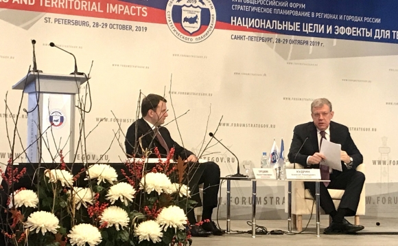Алексей Кудрин: система управления нацпроектами не дает их выполнить