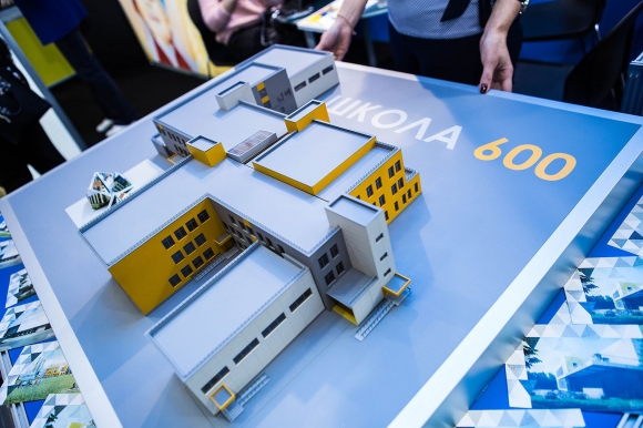 Build School-2019:<br />
недетские проблемы<br />
детских учреждений