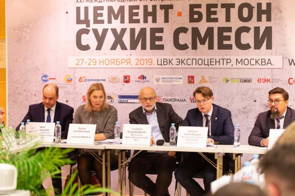 В строительном форуме «ЦБСС»<br />
приняли участие <br />
двенадцать стран