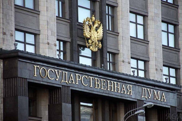 В Госдуме предложили расселять аварийное жилье по ипотеке