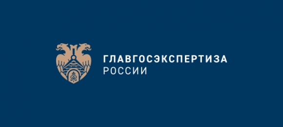 Главгосэкспертиза разъяснила порядок планирования сметных норм