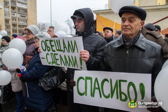 В свою квартиру – <br />
только <br />
через прокурора