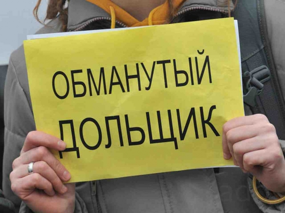 Почти 6 тыс. дольщиков Urban Group получат в этом году жилье в Подмосковье
