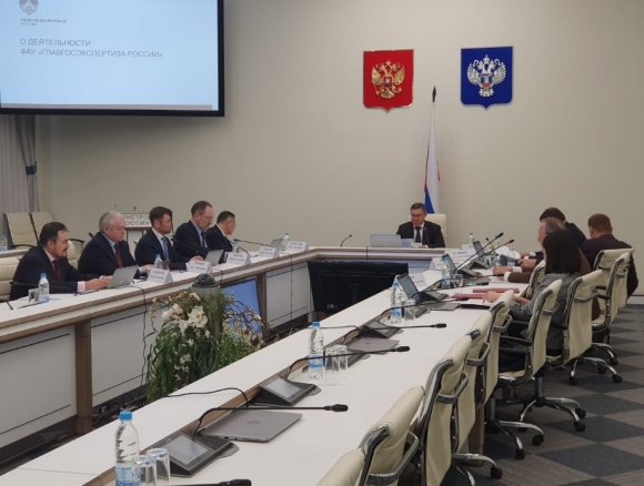 Главгосэкспертиза России становится центром компетенций всей строительной отрасли