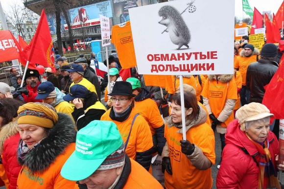 У обманутых дольщиков <br />
одна надежда – <br />
на Генпрокуратуру