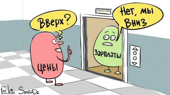 Девелоперы отмечают рост цен на стройматериалы до 25% на фоне пандемии