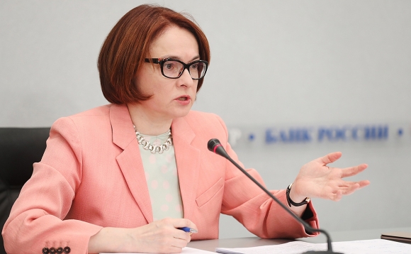 ЦБ включил жилищное строительство в перечень пострадавших отраслей