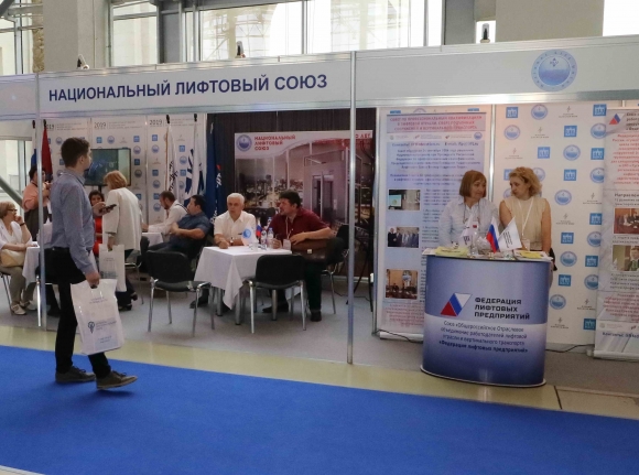 Зачем «ДОМ.РФ» <br />
создает монополию <br />
в лифтостроении?