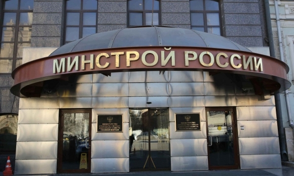Минстрой инициировал создание облачного решения информсистемы градостроительства