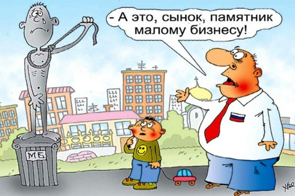 Между кризисом и катастрофой: бизнес ответил на вопросы Бориса Титова