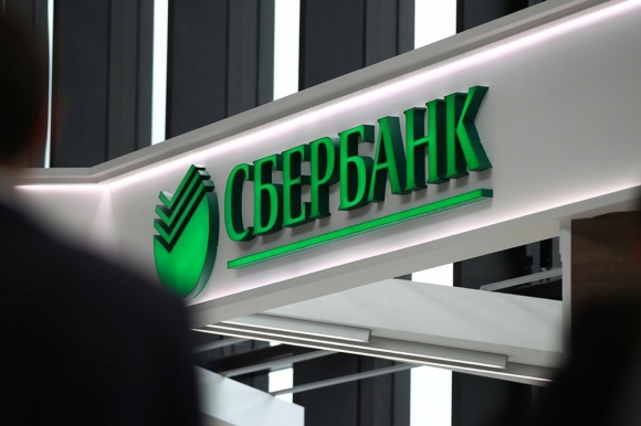 Сбербанк запустил сервис удаленного открытия счета эскроу