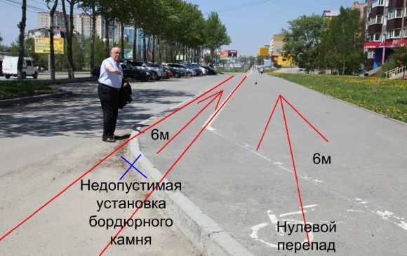 «Сахалинстрой» объединяет усилия с «Центром развития городской среды»