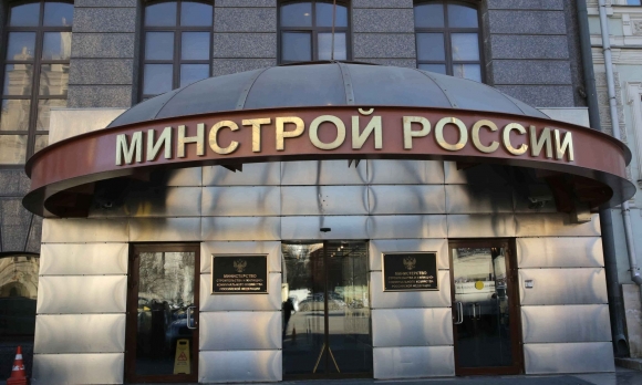Минстрой продлил принятие заявок на программу «Стимул» на месяц