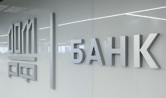 Средняя ставка проектного финансирования застройщиков составляет 5%