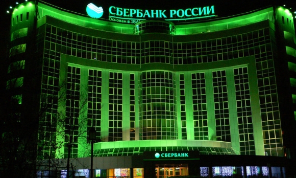 Сбербанк запускает новый продукт для финансирования застройщиков