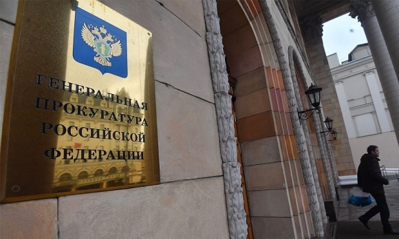 В прежнем руководстве ДОМ.РФ не нашли коррупции