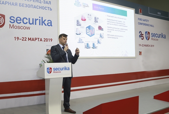 17 сентября состоится онлайн круглый стол «BIM-библиотеки. Кто диктует правила?»