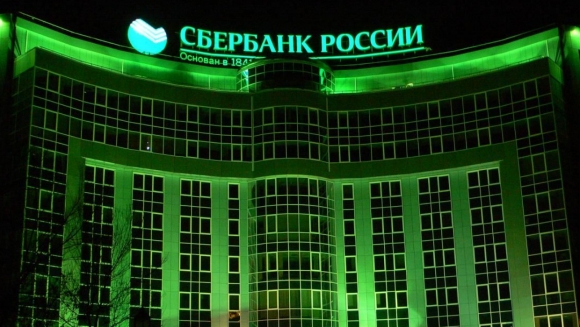 Сбербанк предложил застройщикам банковскую гарантию на приобретение земли