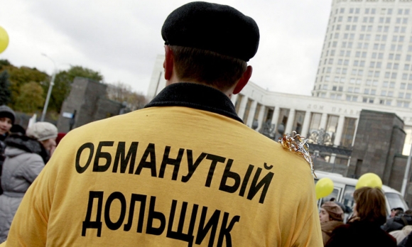 Проблему обманутых дольщиков в Тульской области решат до 2023 года
