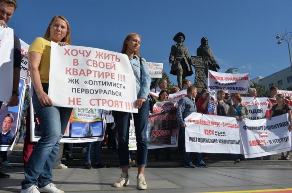 Прокуроры <br />
на страже интересов <br />
обманутых дольщиков