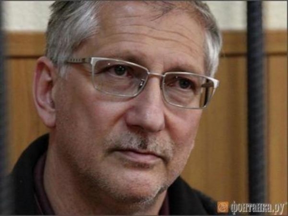 Чиновник Ростехнадзора, похитивший 5,6 млрд рублей у СРО, выпущен под подписку о невыезде