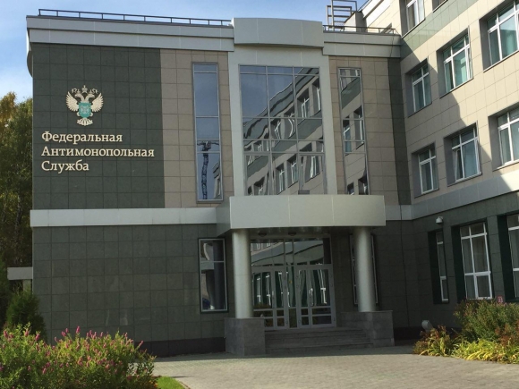 ФАС <br />
уполномочен заявить…<br />
