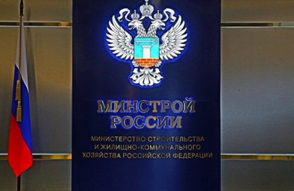 Минстрой готовит изменения к правилам проектирования медицинских зданий