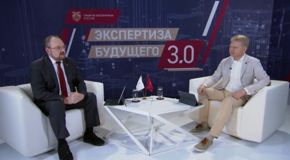 «Экспертиза будущего 3.0»: <br />
победители <br />
стали известны