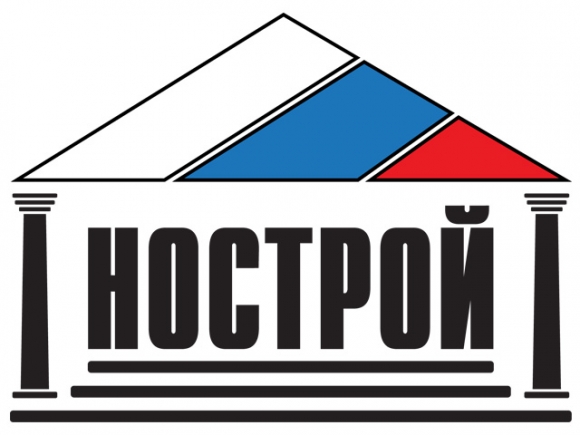 НОСТРОЙ предлагает меры по комплексной поддержке региональных застройщиков