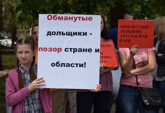 Почти 1000 дольщиков <br />
восстановлены в правах <br />
на квартиру