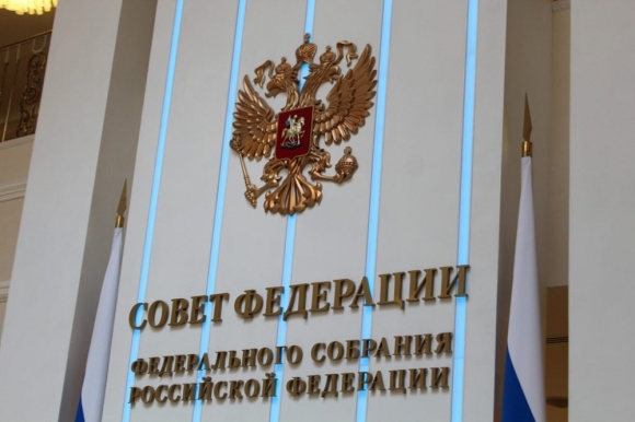Совет Федерации требует от правительства остановить взрывной рост цен на металл