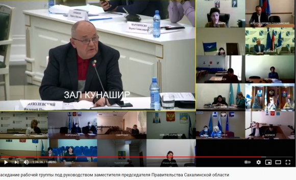 СРО «Сахалинстрой»: Списать штрафы и отменить банковские гарантии для подрядчиков!