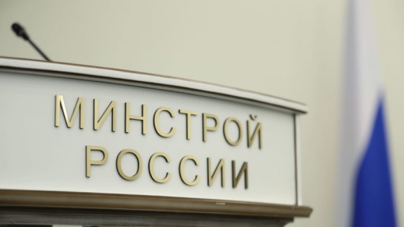 Минстрой подготовит закон о типовых проектах в первой половине 2021 года