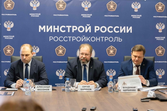 «РосСтройКонтроль» — <br />
на страже качества, <br />
сроков и финансов