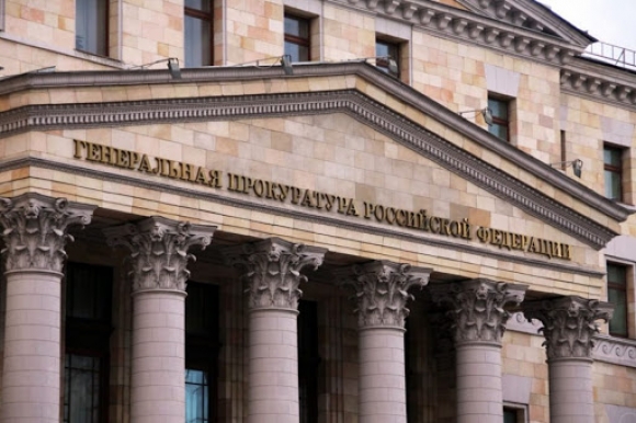 ГП указала властям Приморья на низкое освоение средств по нацпроекту