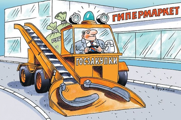 Минстрой предлагает менять госконтракты при росте цен на стройматериалы