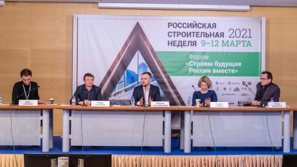 ТПУ — это не только транспорт, но и сервисы, притягивающие трафик