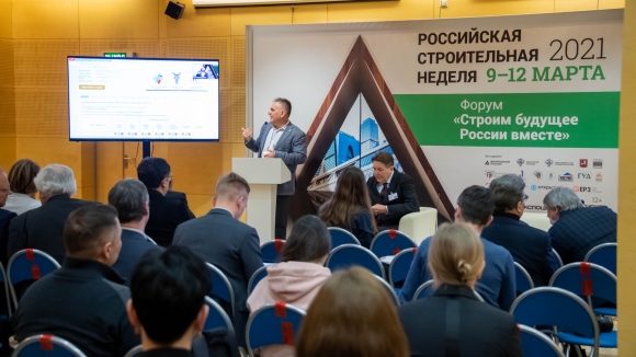 Общество и власть повернулись к малоэтажке