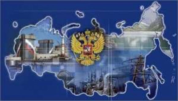 Утвержден новый перечень НПА, обязательных для госнадзора
