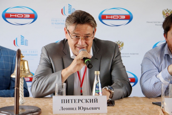 Леонид Питерский: «НОЭ становится центром силы для внедрения энергоэффективности в жизнь»