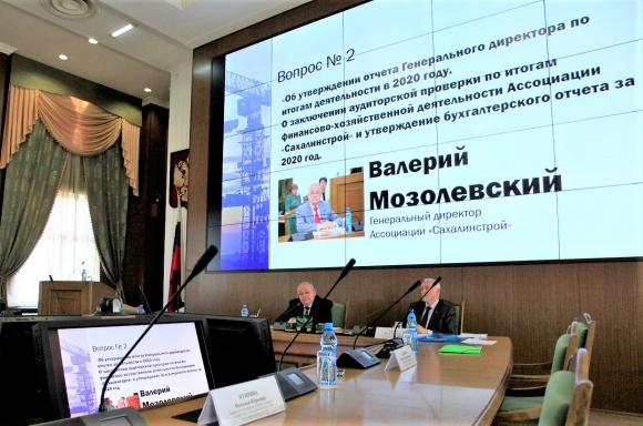 Проблемы, которые мешают строителям работать…