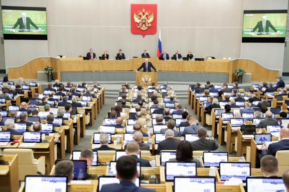 ГД в I чтении расширила возможности Фонда дольщиков