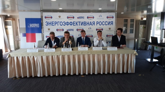 Открылся Vll форум «Энергоэффективная Россия»