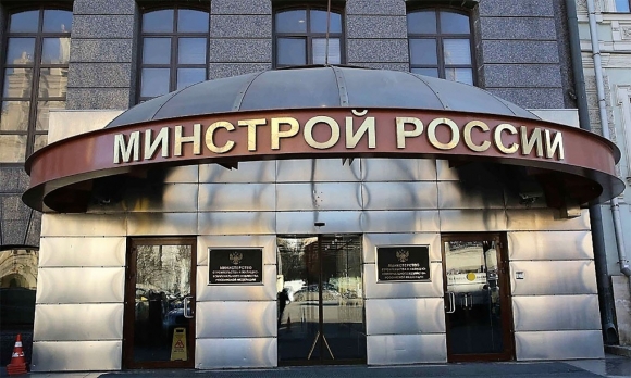 Конкурсные проекты благоустройства малых городов реализуют в 2023 году