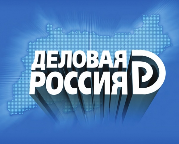 «Деловая Россия» оценила масштаб кадрового голода в строительстве