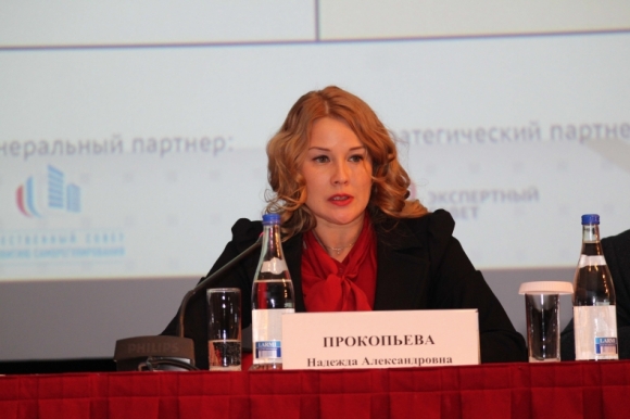 В НОПРИЗ проходит утверждение перечень подлежащих НОК квалификаций