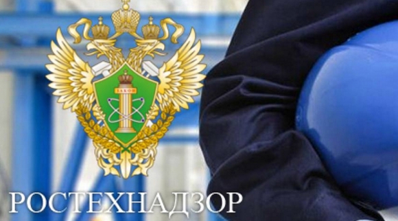 Нацобъединения СРО будут контролироваться по-новому