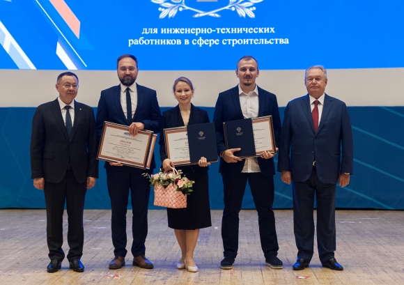 Сотрудник Группы «Эталон» победила в конкурсе Минстроя для ИТР