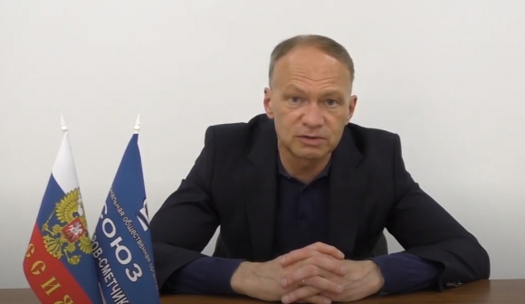 Рост цен на стройматериалы скомпенсируют — но не всё и далеко не всем!